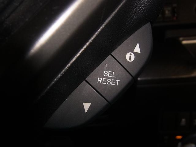 ステップワゴンスパーダ スパーダハイブリッド G ホンダセンシング マルチビューカメラ 後席モニター パークアシスト 後退出庫サポート 純正9インチナビ わくわくゲート 両側パワースライドドア ホンダセンシング ETC BTオーディオ オートリトラミラー LEDランプ(42枚目)