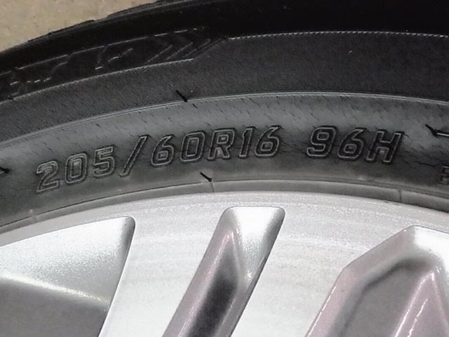 ステップワゴンスパーダ スパーダハイブリッド G ホンダセンシング マルチビューカメラ 後席モニター パークアシスト 後退出庫サポート 純正9インチナビ わくわくゲート 両側パワースライドドア ホンダセンシング ETC BTオーディオ オートリトラミラー LEDランプ(46枚目)