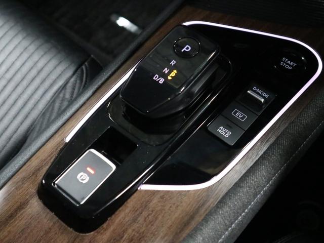 オーラ Ｇ　レザーエディション　インテリミラー　アラウンドビュー　ＢＳＷ・ＲＣＴＡ　純正９インチナビ　ＥＴＣ　本革シート　ＢＴオーディオ　フルセグＴＶ　ＵＳＢ端子　インテリキー　衝突軽減ブレーキ　車線逸脱警報　アダプティブＬＥＤ（33枚目）