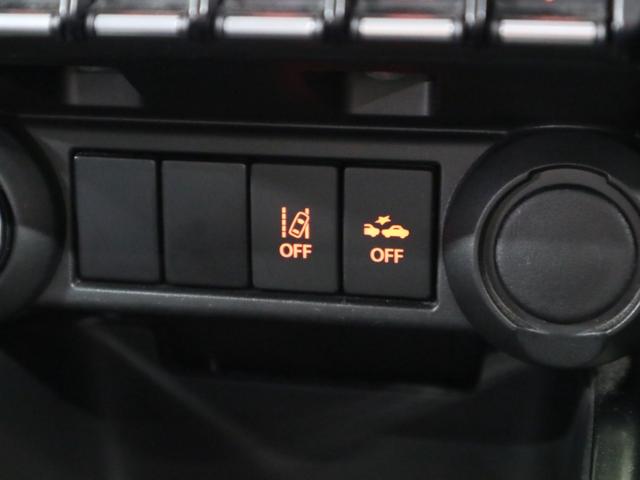 イグニス Fリミテッド セーフティパッケージ装着車 デュアルカメラブレーキサポート 車線逸脱警報 ETC2.0 純正8インチナビ シートヒーター バックカメラ BTオーディオ フルセグTV スマートキー クルーズコントロール パドルシフト LEDランプ(18枚目)