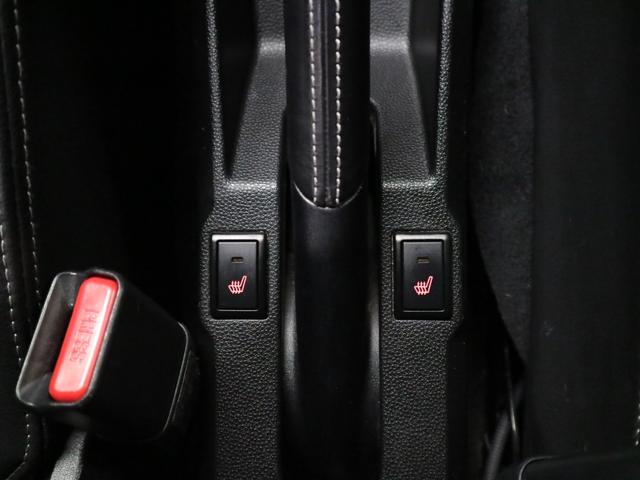 イグニス Fリミテッド セーフティパッケージ装着車 デュアルカメラブレーキサポート 車線逸脱警報 ETC2.0 純正8インチナビ シートヒーター バックカメラ BTオーディオ フルセグTV スマートキー クルーズコントロール パドルシフト LEDランプ(20枚目)