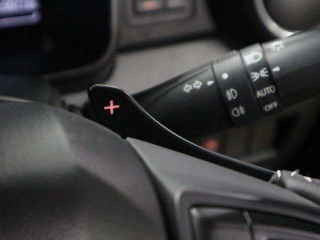 イグニス Fリミテッド セーフティパッケージ装着車 デュアルカメラブレーキサポート 車線逸脱警報 ETC2.0 純正8インチナビ シートヒーター バックカメラ BTオーディオ フルセグTV スマートキー クルーズコントロール パドルシフト LEDランプ(35枚目)