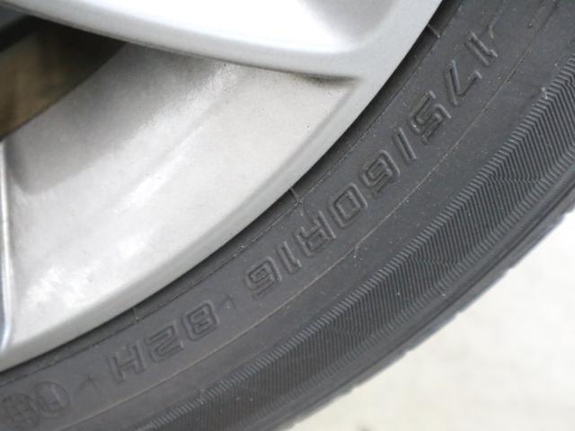 イグニス Fリミテッド セーフティパッケージ装着車 デュアルカメラブレーキサポート 車線逸脱警報 ETC2.0 純正8インチナビ シートヒーター バックカメラ BTオーディオ フルセグTV スマートキー クルーズコントロール パドルシフト LEDランプ(44枚目)