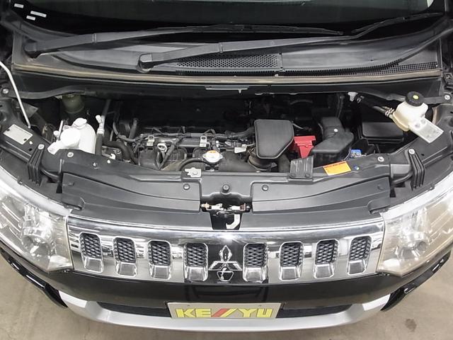 デリカＤ：５ Ｇ　パワーパッケージ　４ＷＤ　両側パワースライドドア　ＫＥＮＷＯＯＤナビ　バックカメラ　Ｂｌｕｅｔｏｏｔｈオーディオ　ＴＶ　ＣＤ再生　ＥＴＣ　クルーズコントロール　パドルシフト　スマートキー　スペアキー　ＨＩＤライト　純正１８ＡＷ（21枚目）