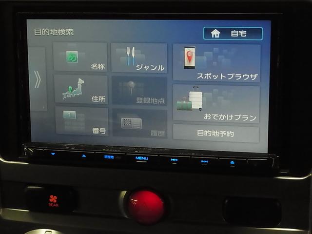 デリカＤ：５ Ｇ　パワーパッケージ　４ＷＤ　両側パワースライドドア　ＫＥＮＷＯＯＤナビ　バックカメラ　Ｂｌｕｅｔｏｏｔｈオーディオ　ＴＶ　ＣＤ再生　ＥＴＣ　クルーズコントロール　パドルシフト　スマートキー　スペアキー　ＨＩＤライト　純正１８ＡＷ（31枚目）