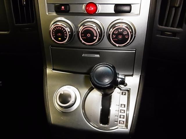 デリカＤ：５ Ｇ　パワーパッケージ　４ＷＤ　両側パワースライドドア　ＫＥＮＷＯＯＤナビ　バックカメラ　Ｂｌｕｅｔｏｏｔｈオーディオ　ＴＶ　ＣＤ再生　ＥＴＣ　クルーズコントロール　パドルシフト　スマートキー　スペアキー　ＨＩＤライト　純正１８ＡＷ（33枚目）