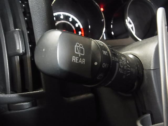 デリカＤ：５ Ｇ　パワーパッケージ　４ＷＤ　両側パワースライドドア　ＫＥＮＷＯＯＤナビ　バックカメラ　Ｂｌｕｅｔｏｏｔｈオーディオ　ＴＶ　ＣＤ再生　ＥＴＣ　クルーズコントロール　パドルシフト　スマートキー　スペアキー　ＨＩＤライト　純正１８ＡＷ（37枚目）