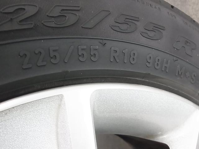 デリカＤ：５ Ｇ　パワーパッケージ　４ＷＤ　両側パワースライドドア　ＫＥＮＷＯＯＤナビ　バックカメラ　Ｂｌｕｅｔｏｏｔｈオーディオ　ＴＶ　ＣＤ再生　ＥＴＣ　クルーズコントロール　パドルシフト　スマートキー　スペアキー　ＨＩＤライト　純正１８ＡＷ（43枚目）