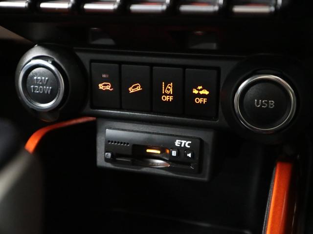 イグニス ハイブリッドMZ 4WD セーフティパッケージ装着車 全方位モニター付メーカーナビ デュアルカメラブレーキサポート 車線逸脱警報 シートヒーター ETC BTオーディオ フルセグ スマートキー クルーズコントロール パドルシフト LEDランプ スペアキー(18枚目)