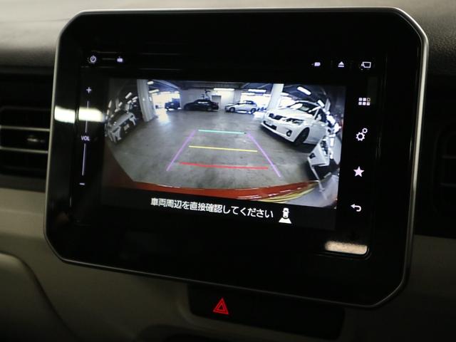 イグニス ハイブリッドMZ 4WD セーフティパッケージ装着車 全方位モニター付メーカーナビ デュアルカメラブレーキサポート 車線逸脱警報 シートヒーター ETC BTオーディオ フルセグ スマートキー クルーズコントロール パドルシフト LEDランプ スペアキー(28枚目)