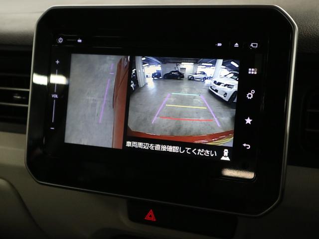 イグニス ハイブリッドMZ 4WD セーフティパッケージ装着車 全方位モニター付メーカーナビ デュアルカメラブレーキサポート 車線逸脱警報 シートヒーター ETC BTオーディオ フルセグ スマートキー クルーズコントロール パドルシフト LEDランプ スペアキー(29枚目)