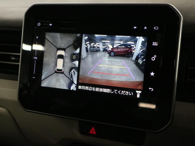 イグニス ハイブリッドMZ 4WD セーフティパッケージ装着車 全方位モニター付メーカーナビ デュアルカメラブレーキサポート 車線逸脱警報 シートヒーター ETC BTオーディオ フルセグ スマートキー クルーズコントロール パドルシフト LEDランプ スペアキー(30枚目)