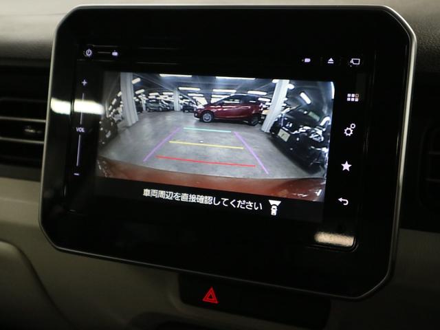 イグニス ハイブリッドMZ 4WD セーフティパッケージ装着車 全方位モニター付メーカーナビ デュアルカメラブレーキサポート 車線逸脱警報 シートヒーター ETC BTオーディオ フルセグ スマートキー クルーズコントロール パドルシフト LEDランプ スペアキー(31枚目)