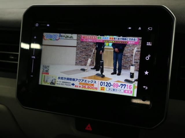 イグニス ハイブリッドMZ 4WD セーフティパッケージ装着車 全方位モニター付メーカーナビ デュアルカメラブレーキサポート 車線逸脱警報 シートヒーター ETC BTオーディオ フルセグ スマートキー クルーズコントロール パドルシフト LEDランプ スペアキー(34枚目)