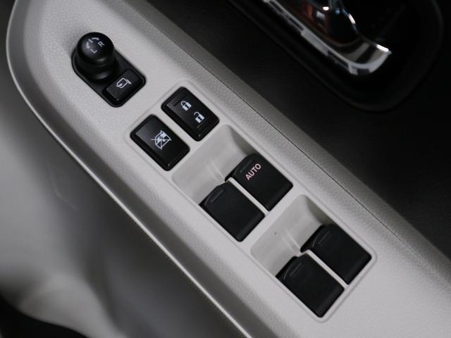 イグニス ハイブリッドMZ 4WD セーフティパッケージ装着車 全方位モニター付メーカーナビ デュアルカメラブレーキサポート 車線逸脱警報 シートヒーター ETC BTオーディオ フルセグ スマートキー クルーズコントロール パドルシフト LEDランプ スペアキー(40枚目)