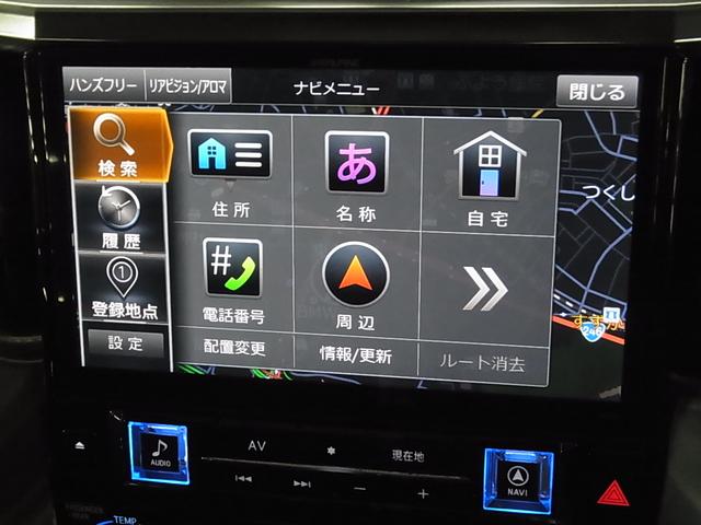 ヴェルファイア ２．５Ｚ　モデリスタフルエアロ　ツインムーンルーフ　アルパイン後席モニター＆１１インチナビ　両側電動スライド　ＥＴＣ　バックカメラ　ＢＴオーディオ　フルセグＴＶ　ＣＤ・ＤＶＤ　後席オットマン　クリアランスソナー　スマートキー　ＬＥＤライト　純正１８ＡＷ（32枚目）