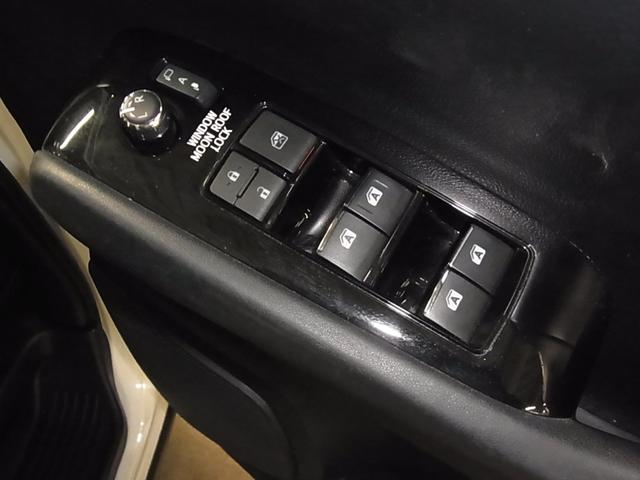 ヴェルファイア ２．５Ｚ　モデリスタフルエアロ　ツインムーンルーフ　アルパイン後席モニター＆１１インチナビ　両側電動スライド　ＥＴＣ　バックカメラ　ＢＴオーディオ　フルセグＴＶ　ＣＤ・ＤＶＤ　後席オットマン　クリアランスソナー　スマートキー　ＬＥＤライト　純正１８ＡＷ（39枚目）