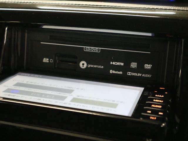 ソリオバンディット ハイブリッドＭＶ　全方位モニター　デュアルカメラブレーキサポート　車線逸脱警報　パーキングセンサー　アダプティブクルーズ　パドルシフト　ＥＴＣ　シートヒーター　両側電動スライド　純正ナビ　ＢＴオーディオ　ＬＥＤランプ（32枚目）