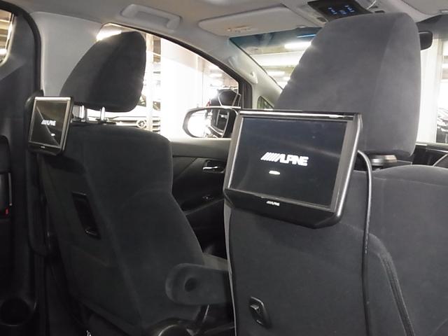 ヴェルファイア ２．５Ｚ　Ａエディション　モデリスタフルエアロ　ムーンルーフ　衝突軽減ブレーキ　レーダークルーズ　両側パワースライド　リヤモニター　純正９インチナビ　ＥＴＣ２．０　バックカメラ　ＢＴオーディオ　フルセグＴＶ　ＣＤ・ＤＶＤ　オットマン　ＬＥＤライト　純正１８ＡＷ（30枚目）