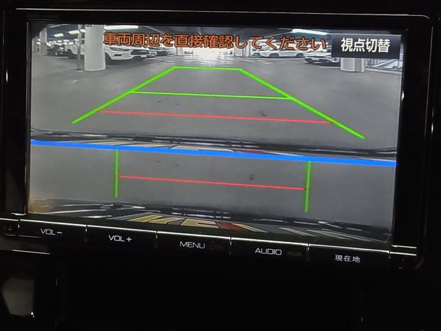 ヴェルファイア ２．５Ｚ　Ａエディション　モデリスタフルエアロ　ムーンルーフ　衝突軽減ブレーキ　レーダークルーズ　両側パワースライド　リヤモニター　純正９インチナビ　ＥＴＣ２．０　バックカメラ　ＢＴオーディオ　フルセグＴＶ　ＣＤ・ＤＶＤ　オットマン　ＬＥＤライト　純正１８ＡＷ（33枚目）