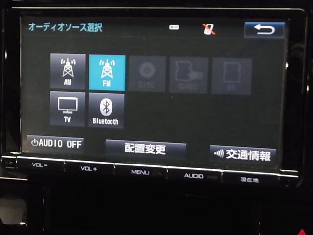 ヴェルファイア ２．５Ｚ　Ａエディション　モデリスタフルエアロ　ムーンルーフ　衝突軽減ブレーキ　レーダークルーズ　両側パワースライド　リヤモニター　純正９インチナビ　ＥＴＣ２．０　バックカメラ　ＢＴオーディオ　フルセグＴＶ　ＣＤ・ＤＶＤ　オットマン　ＬＥＤライト　純正１８ＡＷ（35枚目）