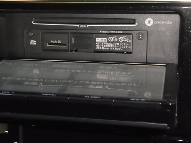 ヴェルファイア ２．５Ｚ　Ａエディション　モデリスタフルエアロ　ムーンルーフ　衝突軽減ブレーキ　レーダークルーズ　両側パワースライド　リヤモニター　純正９インチナビ　ＥＴＣ２．０　バックカメラ　ＢＴオーディオ　フルセグＴＶ　ＣＤ・ＤＶＤ　オットマン　ＬＥＤライト　純正１８ＡＷ（36枚目）