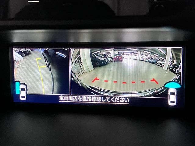 フォレスター アドバンス　４ＷＤ　アイサイト　ドライバーモニタリング　スマートリヤビューミラー　ＳＲＶＤ　純正８インチナビ　メモリー付本革シート　前後シート＆ステアヒーター　パワーバックドア　バック・サイド・フロントカメラ　ＢＴオーディオ　フルセグＴＶ　ＥＴＣ　Ｘモード（33枚目）