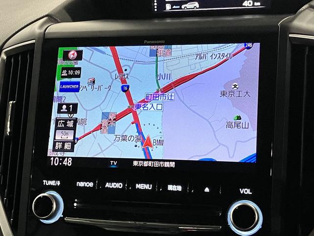 フォレスター アドバンス　４ＷＤ　アイサイト　ドライバーモニタリング　スマートリヤビューミラー　ＳＲＶＤ　純正８インチナビ　メモリー付本革シート　前後シート＆ステアヒーター　パワーバックドア　バック・サイド・フロントカメラ　ＢＴオーディオ　フルセグＴＶ　ＥＴＣ　Ｘモード（35枚目）