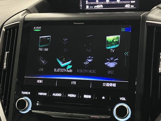 フォレスター アドバンス　４ＷＤ　アイサイト　ドライバーモニタリング　スマートリヤビューミラー　ＳＲＶＤ　純正８インチナビ　メモリー付本革シート　前後シート＆ステアヒーター　パワーバックドア　バック・サイド・フロントカメラ　ＢＴオーディオ　フルセグＴＶ　ＥＴＣ　Ｘモード（37枚目）