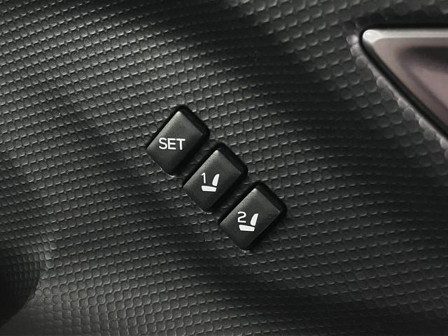 フォレスター アドバンス　４ＷＤ　アイサイト　ドライバーモニタリング　スマートリヤビューミラー　ＳＲＶＤ　純正８インチナビ　メモリー付本革シート　前後シート＆ステアヒーター　パワーバックドア　バック・サイド・フロントカメラ　ＢＴオーディオ　フルセグＴＶ　ＥＴＣ　Ｘモード（50枚目）