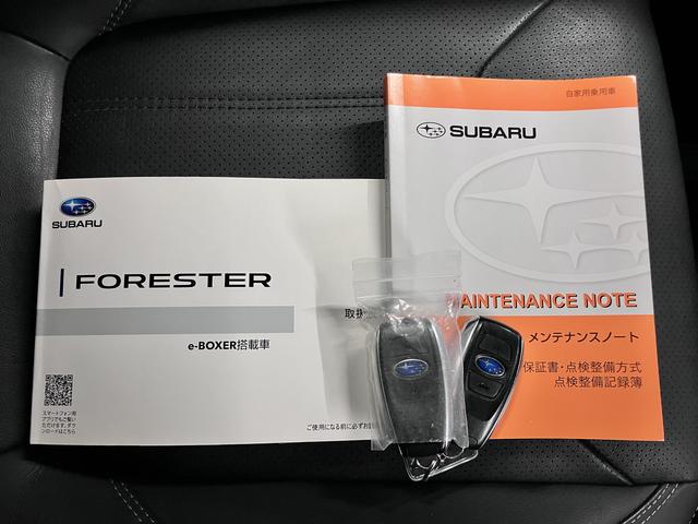 フォレスター アドバンス　４ＷＤ　アイサイト　ドライバーモニタリング　スマートリヤビューミラー　ＳＲＶＤ　純正８インチナビ　メモリー付本革シート　前後シート＆ステアヒーター　パワーバックドア　バック・サイド・フロントカメラ　ＢＴオーディオ　フルセグＴＶ　ＥＴＣ　Ｘモード（56枚目）