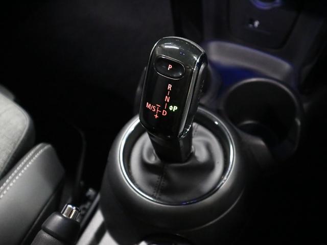 ＭＩＮＩ クーパー　ターボ　ドライビングアシスト　ＥＴＣ２．０　パーキングアシスト　純正ナビ　バックカメラ　ＢＴオーディオ　ＵＳＢ端子　スマートキー　クルーズコントロール　パーキングセンサー　ＬＥＤランプ　１６ＡＷ　スペアキー有（31枚目）