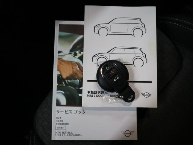 ＭＩＮＩ クーパー　ターボ　ドライビングアシスト　ＥＴＣ２．０　パーキングアシスト　純正ナビ　バックカメラ　ＢＴオーディオ　ＵＳＢ端子　スマートキー　クルーズコントロール　パーキングセンサー　ＬＥＤランプ　１６ＡＷ　スペアキー有（37枚目）