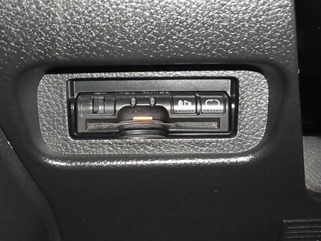 エクストレイル ２０Ｘ　４ＷＤ　全席シートヒーター　ＥＴＣ　純正ナビ　バックカメラ　ＣＤ再生　ＴＶ　インテリキー　電動格納ドアミラー　オートエアコン　ダウンヒルアシスト　横滑り防止装置　ディスチャージランプ　フォグランプ　１７ＡＷ（18枚目）