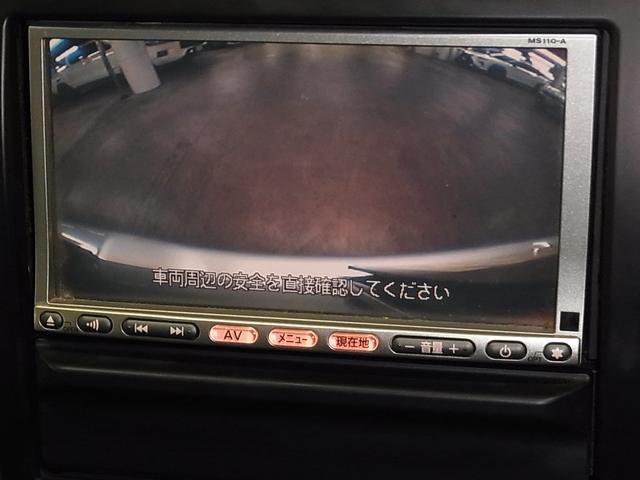 エクストレイル ２０Ｘ　４ＷＤ　全席シートヒーター　ＥＴＣ　純正ナビ　バックカメラ　ＣＤ再生　ＴＶ　インテリキー　電動格納ドアミラー　オートエアコン　ダウンヒルアシスト　横滑り防止装置　ディスチャージランプ　フォグランプ　１７ＡＷ（28枚目）