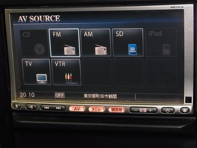 エクストレイル ２０Ｘ　４ＷＤ　全席シートヒーター　ＥＴＣ　純正ナビ　バックカメラ　ＣＤ再生　ＴＶ　インテリキー　電動格納ドアミラー　オートエアコン　ダウンヒルアシスト　横滑り防止装置　ディスチャージランプ　フォグランプ　１７ＡＷ（29枚目）