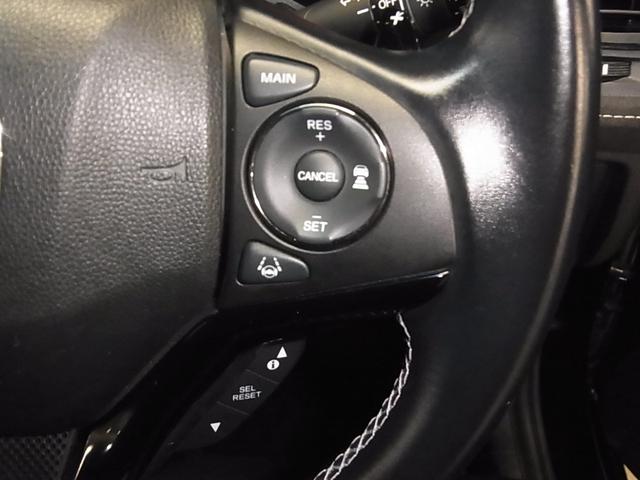 ヴェゼル ハイブリッドＲＳ・ホンダセンシング　寒冷地仕様　衝突軽減ブレーキ　車線逸脱警報　アダプティブクルーズ　パドルシフト　ＥＴＣ　アルパイン８型ナビ　シートヒーター　バックカメラ　ＢＴオーディオ　フルセグ　スマートキー　オートリトラミラー　ＬＥＤランプ（20枚目）