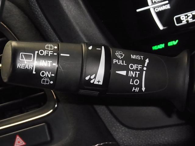 ヴェゼル ハイブリッドＲＳ・ホンダセンシング　寒冷地仕様　衝突軽減ブレーキ　車線逸脱警報　アダプティブクルーズ　パドルシフト　ＥＴＣ　アルパイン８型ナビ　シートヒーター　バックカメラ　ＢＴオーディオ　フルセグ　スマートキー　オートリトラミラー　ＬＥＤランプ（36枚目）