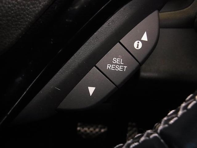 ヴェゼル ハイブリッドＲＳ・ホンダセンシング　寒冷地仕様　衝突軽減ブレーキ　車線逸脱警報　アダプティブクルーズ　パドルシフト　ＥＴＣ　アルパイン８型ナビ　シートヒーター　バックカメラ　ＢＴオーディオ　フルセグ　スマートキー　オートリトラミラー　ＬＥＤランプ（39枚目）