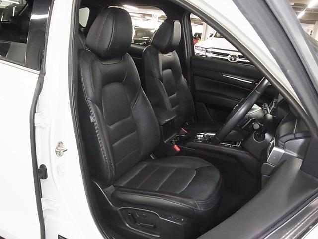 ＣＸ－５ ＸＤ　スポーツアピアランス　ディーゼルターボ　３６０°ビュー　ＨＵＤ　ＢＳＭ　レーダークルーズ　パドルシフト　ＥＴＣ　全席シート・ステアヒーター　パワーリフトゲート　純正ナビ　ＢＴオーディオ　ワイヤレス充電　メモリーシート　パーキングセンサー（13枚目）