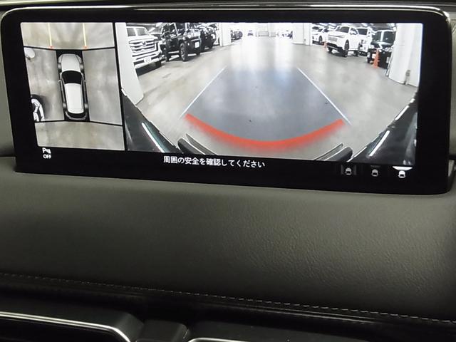 ＣＸ－５ ＸＤ　スポーツアピアランス　ディーゼルターボ　３６０°ビュー　ＨＵＤ　ＢＳＭ　レーダークルーズ　パドルシフト　ＥＴＣ　全席シート・ステアヒーター　パワーリフトゲート　純正ナビ　ＢＴオーディオ　ワイヤレス充電　メモリーシート　パーキングセンサー（31枚目）