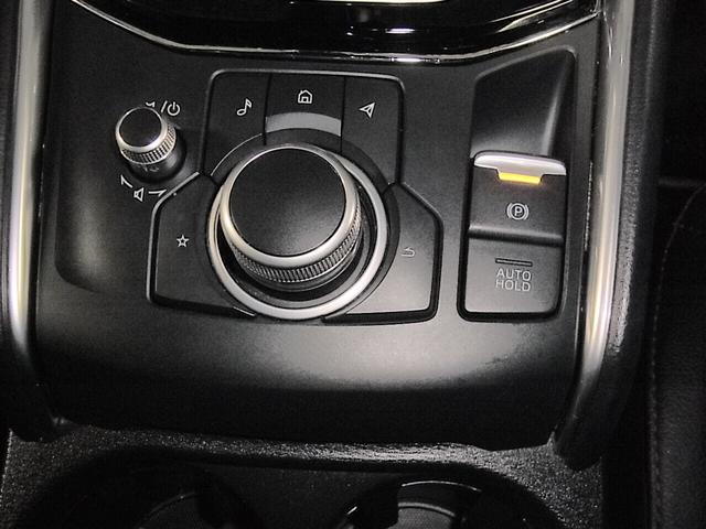 ＣＸ－５ ＸＤ　スポーツアピアランス　ディーゼルターボ　３６０°ビュー　ＨＵＤ　ＢＳＭ　レーダークルーズ　パドルシフト　ＥＴＣ　全席シート・ステアヒーター　パワーリフトゲート　純正ナビ　ＢＴオーディオ　ワイヤレス充電　メモリーシート　パーキングセンサー（38枚目）
