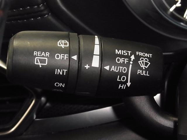 ＣＸ－５ ＸＤ　スポーツアピアランス　ディーゼルターボ　３６０°ビュー　ＨＵＤ　ＢＳＭ　レーダークルーズ　パドルシフト　ＥＴＣ　全席シート・ステアヒーター　パワーリフトゲート　純正ナビ　ＢＴオーディオ　ワイヤレス充電　メモリーシート　パーキングセンサー（42枚目）