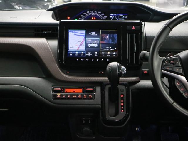 ソリオバンディット ハイブリッドＳＶ　全方位モニター付メーカー９型ナビ　ＨＵＤ　デュアルカメラブレーキサポート　車線逸脱警報　パーキングセンサー　アダプティブクルーズ　パドルシフト　ＥＴＣ　シートヒーター　両側電動スライド　ＢＴオーディオ（29枚目）