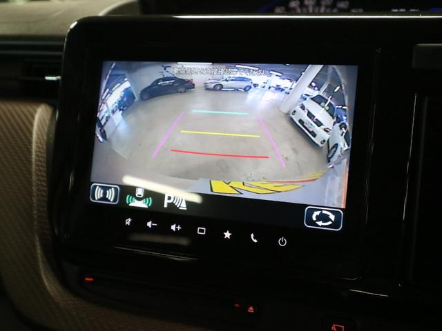 ソリオバンディット ハイブリッドＳＶ　全方位モニター付メーカー９型ナビ　ＨＵＤ　デュアルカメラブレーキサポート　車線逸脱警報　パーキングセンサー　アダプティブクルーズ　パドルシフト　ＥＴＣ　シートヒーター　両側電動スライド　ＢＴオーディオ（30枚目）