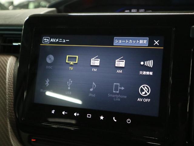 ソリオバンディット ハイブリッドＳＶ　全方位モニター付メーカー９型ナビ　ＨＵＤ　デュアルカメラブレーキサポート　車線逸脱警報　パーキングセンサー　アダプティブクルーズ　パドルシフト　ＥＴＣ　シートヒーター　両側電動スライド　ＢＴオーディオ（35枚目）
