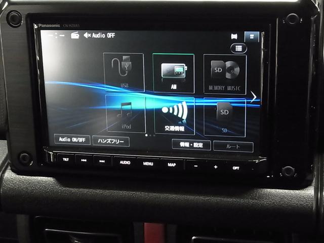 ジムニーノマド ＦＣ　ワンオーナー　４ＷＤ　デュアルカメラブレーキサポート　車線逸脱警報　リヤパーキングセンサー　アダプティブクルーズ　ＥＴＣ　純正８インチナビ　シートヒーター　バックカメラ　ＢＴオーディオ　スマートキー　ウォッシャー付ＬＥＤ（29枚目）