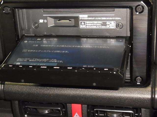 ジムニーノマド ＦＣ　ワンオーナー　４ＷＤ　デュアルカメラブレーキサポート　車線逸脱警報　リヤパーキングセンサー　アダプティブクルーズ　ＥＴＣ　純正８インチナビ　シートヒーター　バックカメラ　ＢＴオーディオ　スマートキー　ウォッシャー付ＬＥＤ（30枚目）