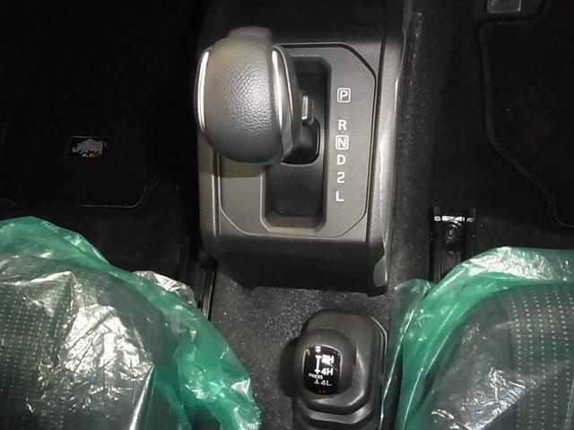 ジムニーノマド ＦＣ　ワンオーナー　４ＷＤ　デュアルカメラブレーキサポート　車線逸脱警報　リヤパーキングセンサー　アダプティブクルーズ　ＥＴＣ　純正８インチナビ　シートヒーター　バックカメラ　ＢＴオーディオ　スマートキー　ウォッシャー付ＬＥＤ（33枚目）