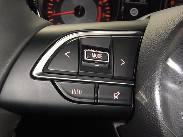 ジムニーノマド ＦＣ　ワンオーナー　４ＷＤ　デュアルカメラブレーキサポート　車線逸脱警報　リヤパーキングセンサー　アダプティブクルーズ　ＥＴＣ　純正８インチナビ　シートヒーター　バックカメラ　ＢＴオーディオ　スマートキー　ウォッシャー付ＬＥＤ（34枚目）